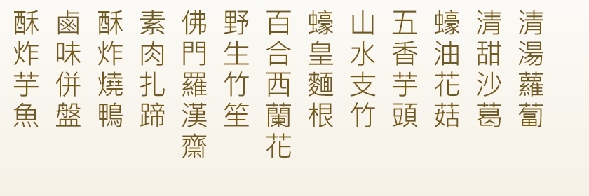 5bf536a68b25a